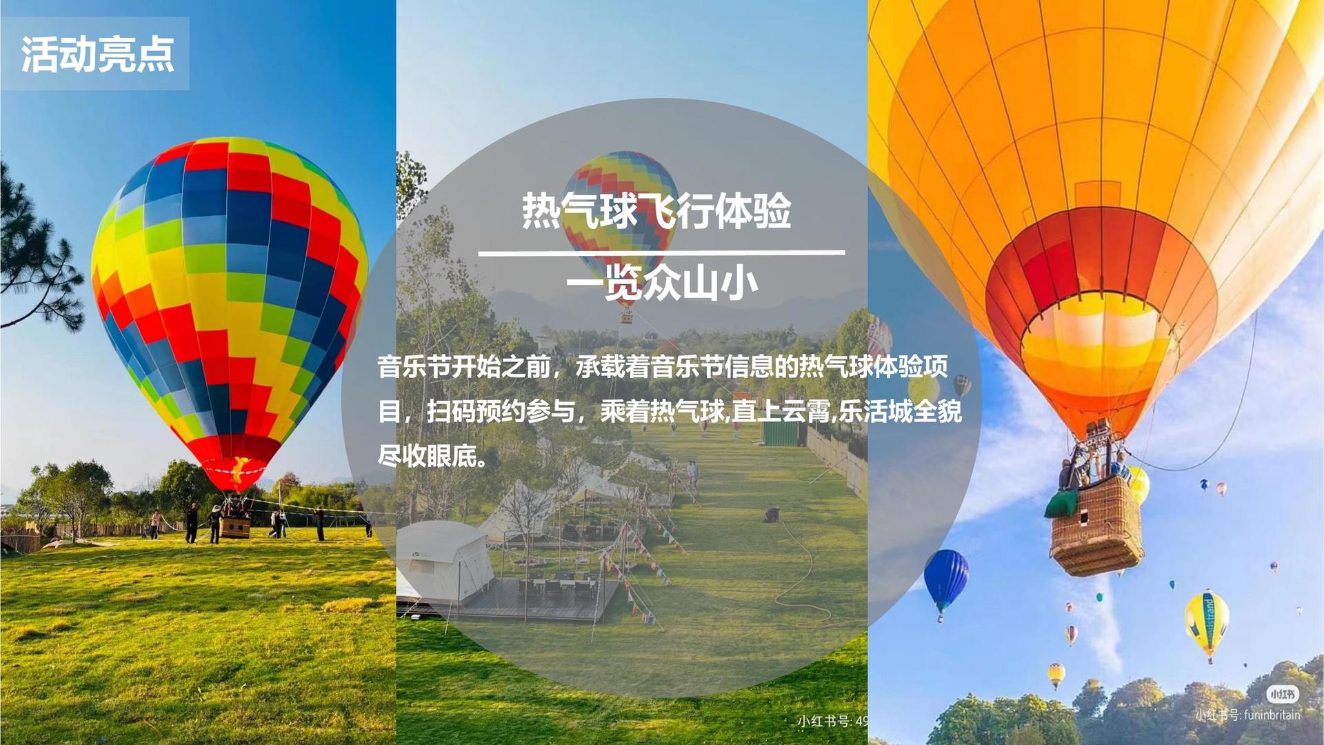 跃然传媒与多家艺术机构建立长期合作机制